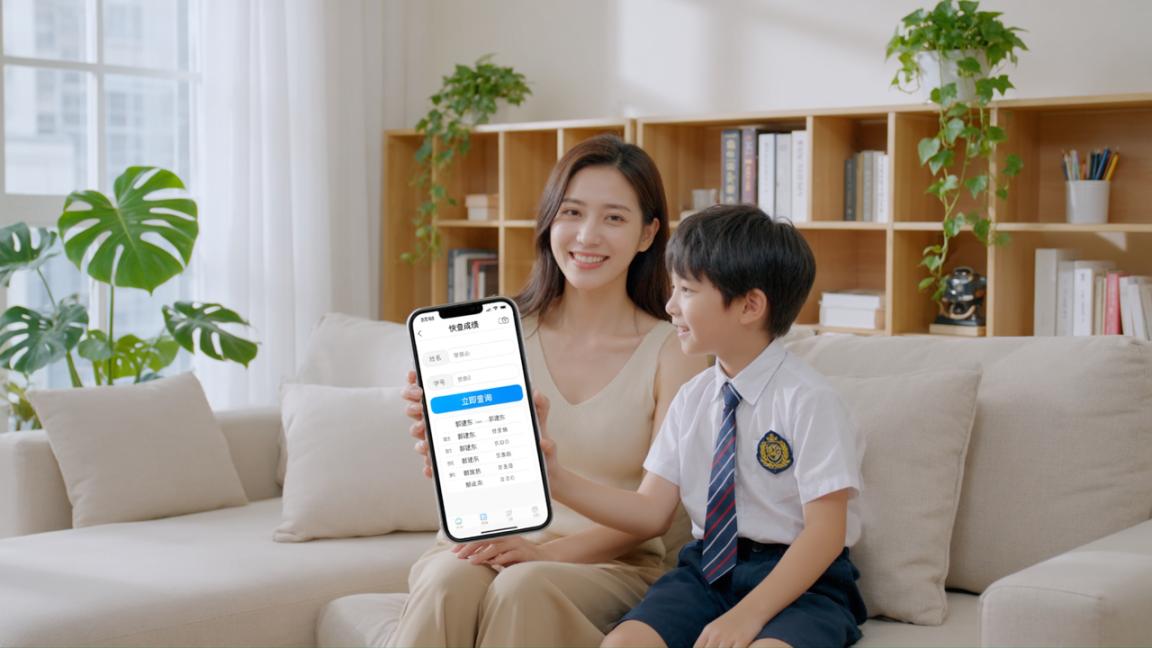 配图