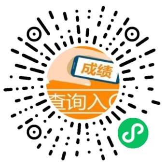 小程序二维码